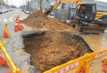 하남산단 7번로 1.2m 깊이 땅 꺼져 … 긴급 보수