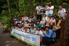 숲 속 친환경체험으로 어린이 질환 치유