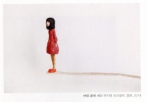 소빈 작가 개인전  8일까지 남도향토음식박물관