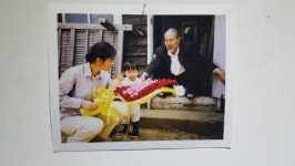 그리운 할아버지 … 18살 손녀의 추모전