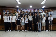 함평경찰, 청소년의 달 맞아 장학금 수여