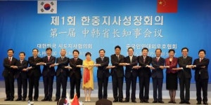 니 하오! 광주 ‘문화’·전남 ‘친환경 농업’