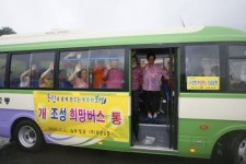 보성 조성면 ‘희망버스’ 개통 … 10개 마을 하루 6회 운행