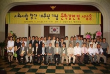 문학으로 광주정신 잇고 시로 호남정서 담아