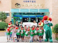 화순 나라어린이집, 바자회 수익금 전액 기부