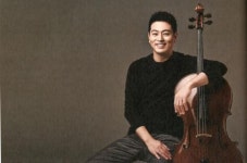 첼리스트 송영훈 콘서트