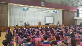 전남도교육청 ‘선상무지개학교’ 수료식