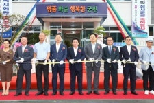 화순 이양면 청사·복지회관 복합건물로 준공