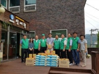 새마을지도자 남구협, 신애원에 후원품 전달