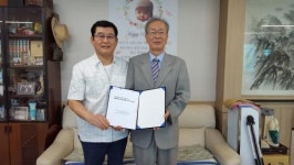 청우인재육성회, 월출산관광호텔 위·수탁 계약