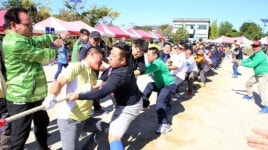 서부경찰서 자율방범연합대 한마음 체육대회