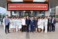 화순전남대병원 - 중국 주광주총영사 의료 협력