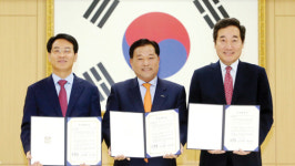 다산베아채CC, 강진에 27홀 골프장·리조트 건설