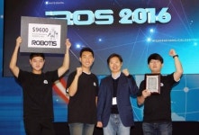 세계로봇시스템 총회 응용대회 1위 목포대 로봇연구팀 ‘휴로’