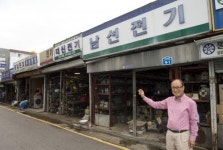 [광주, 시간속을 걷다<37>남선전기와 수기동 공구거리] 산업발전 이끈 모터소리 어데가고 … 추억만 남아