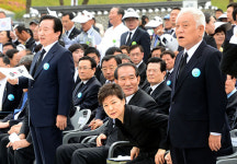 2013년 5·18기념사 최순실이 수정 했나 10여 곳 차이점 발견