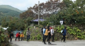 구례군 지리산 둘레길 걷기축제