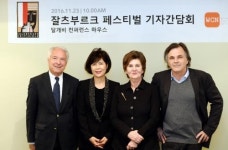 “음악으로 더 나은 세상 만들기 잘츠부르크 페스티벌에 오세요”