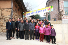 마을 사랑방이 생겼어요! … 곡성군 오곡면 봉조 1구 마을회관 준공식