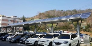 공공청사 태양광 발전시설 설치 ‘일석이조’