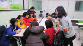 고흥군 청소년 방과후아카데미 개강