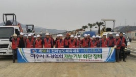 조경협회 가로 화단 정비 등 도심 가꾸기
