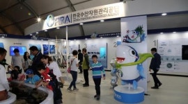 ‘지속가능한 바다’ 조성 앞장 한국수산자원관리공단(FIRA)
