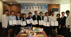 전남 ‘1어촌1상품’ 운동 본격화