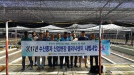 전남어촌특화지원센터, 해남·완도 전복종자 현장 클리닉