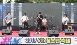 [청소년 축제 화보]  동신고 밴드 공연