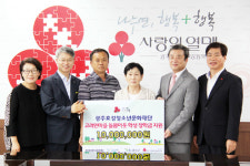 청소년그루터기_효성1 | 효성청소년재단, 고려인마을 장학금 전달