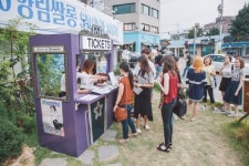 광주극장 DJ와 함께 ‘영화가 빛나는 밤에’1930 양림쌀롱 다방과 카페, 모던보이 아지트