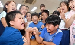 “반갑다 친구야”