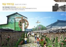 곤충 박물관 만들고 영화路·국내최장 메타세쿼이어길 조성