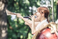 ‘신나는 예술여행 리퍼블릭 페스티벌’