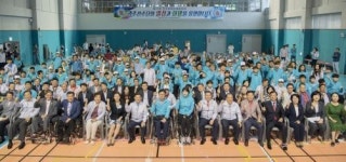 광주선수단, 전국장애인체전 역대 최대규모 출전