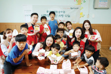 롯데백화점 광주점 봉사단, 영신원 봉사