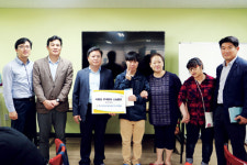 산단공단, 지적장애인복지협회에 온누리상품권