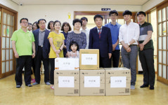 광주조달청, 장애인시설 봉사활동