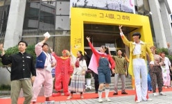 충장로서 ‘추억 여행’