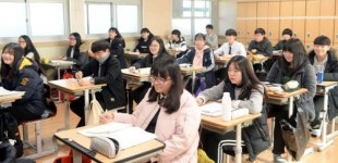 “학교 나와 자율학습 해요”