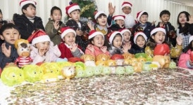 아이들의 따뜻한 나눔 “사랑의 동전모금함 개봉했어요”