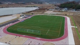 장성 상무평화공원에 국제규격 축구장 들어섰다