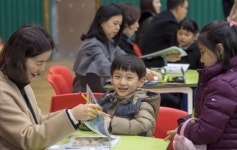 “초등생 면접 설레고 신나요”