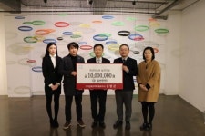  금호주택 김명군 대표, 주안미술관에 1000만원 기부   