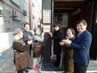 ‘광주게미맛집’ 5곳 현판식 市, 홍보·컨설팅 집중 지원