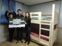 유노윤호 日 팬클럽, 광주공동모금회에 500만원 기부