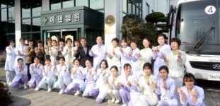 광주 에덴병원 “생명 나눔 동참하세요”