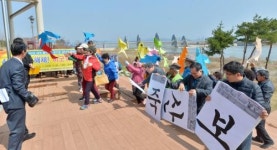 ‘물의 날’ 승촌·죽산보 해체 촉구