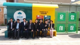 광주·전남 중소벤처기업부 전통시장 먹거리 홍보